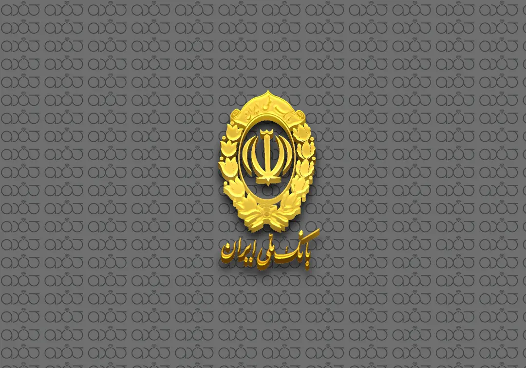 وام‌های قرض‌الحسنه توسط بانک ملی ایران و شتاب بی‌وقفه در پرداخت