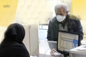 پرداخت وام ازدواج ۶۰ میلیونی ازدواج به فرزندان بازنشستگان
