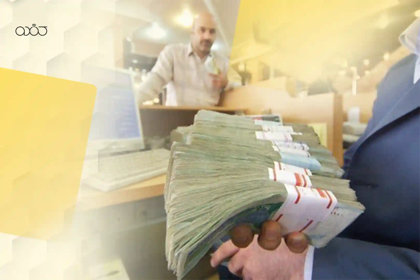 ۳۴۴ همت وام قرض‌الحسنه در یک سال | افزایش ۱۲۸ درصدی وام ازدواج