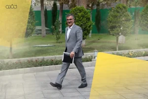 ۲۵۰ همت وام ازدواج تکلیف بانک مرکزی| مبلغ وام ازدواج افزایش خواهد یافت