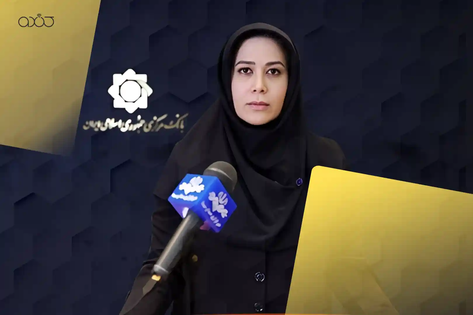 پرداخت ۱۲۰ همت وام ازدواج و فرزند در شش‌ماهه نخست | رشد ۱۱ درصدی پرداخت‌ها