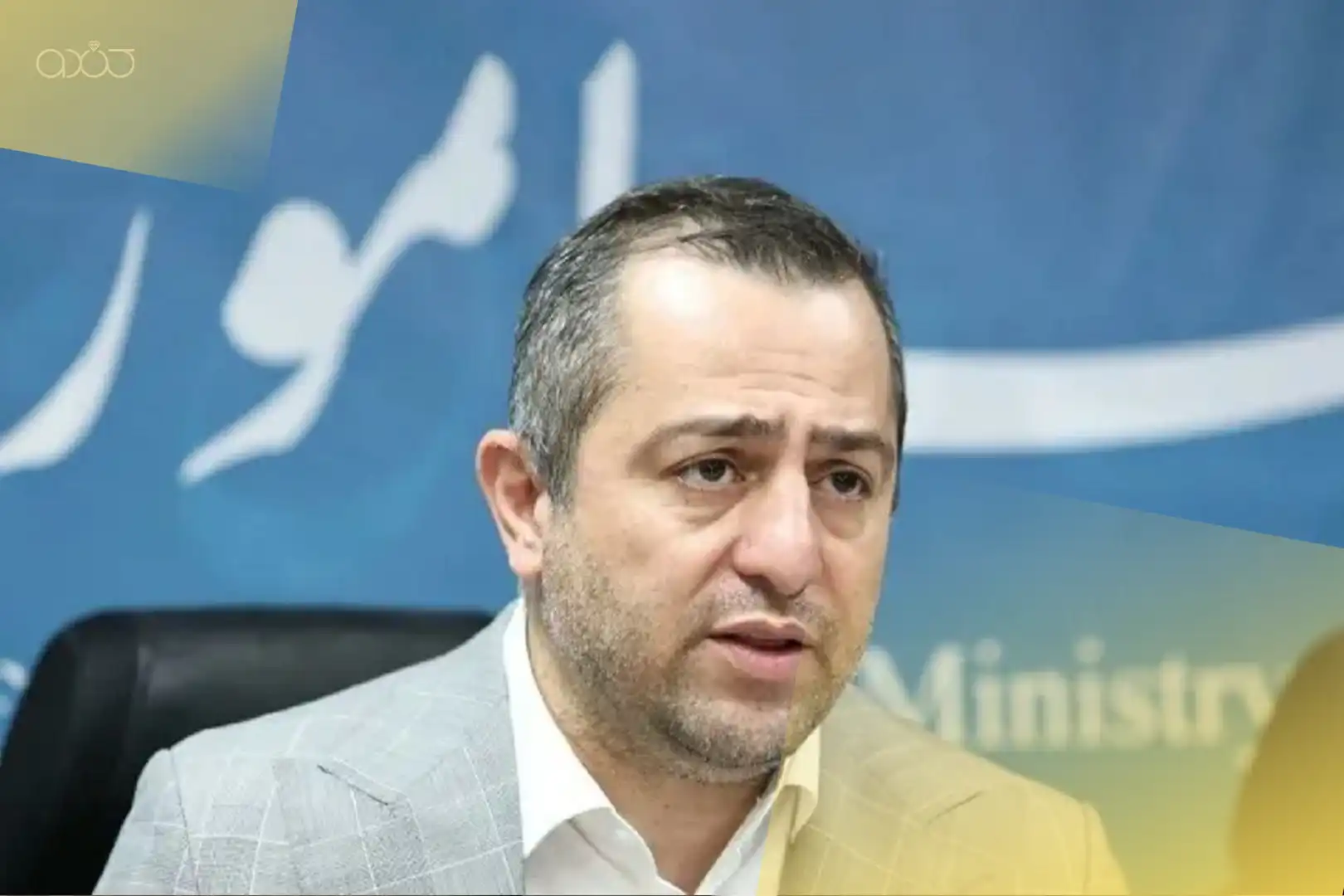 علیرضا رحیمی: وام ازدواج همچنان از منابع داخلی بانکها تأمین و پرداخت میشود