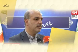 ورود سازمان بازرسی به پرونده وام ازدواج؛ اخطار رسمی به بانکهای متخلف!