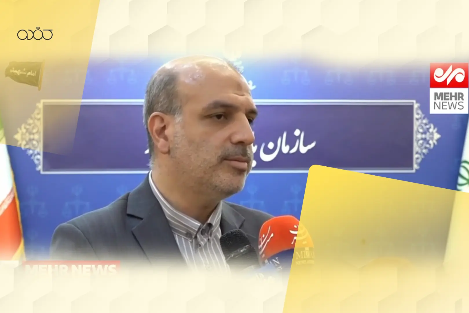 ورود سازمان بازرسی به پرونده وام ازدواج؛ اخطار رسمی به بانکهای متخلف!